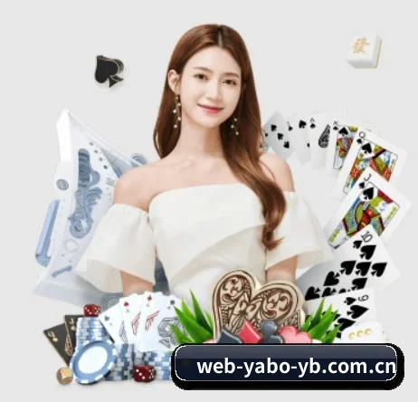 亚博体育 APP - Yabo
