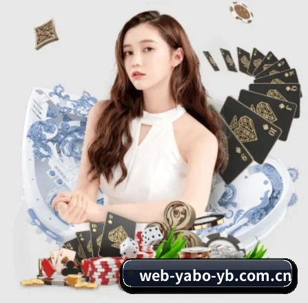 亚博体育 APP 界面 - Yabo