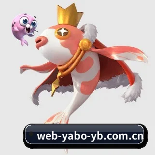 规模扩大